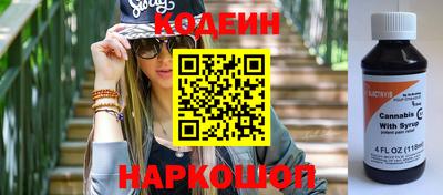 мдпв Бердск
