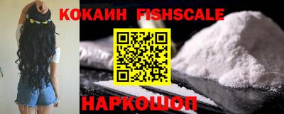 прущая мука Белореченск
