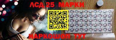 прущая мука Белореченск
