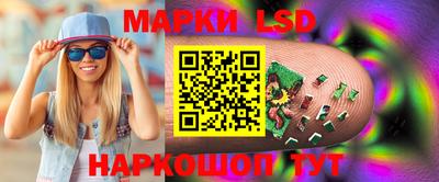 прущая мука Белореченск
