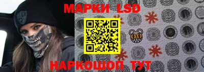 прущая мука Белореченск