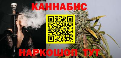 прущая мука Белореченск