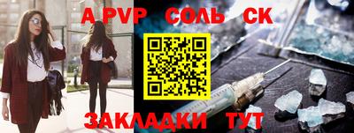 прущая мука Белореченск
