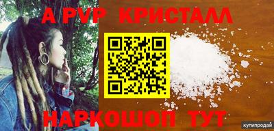 прущая мука Белореченск