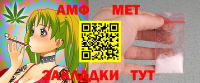 прущая мука Белореченск