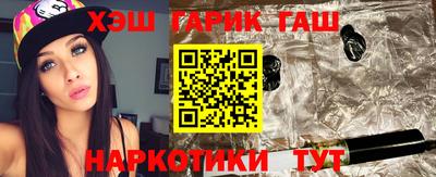 прущая мука Белореченск