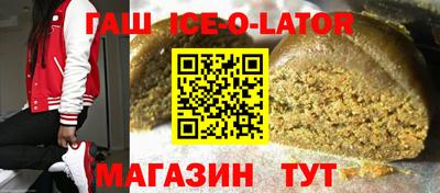 мдпв Бердск