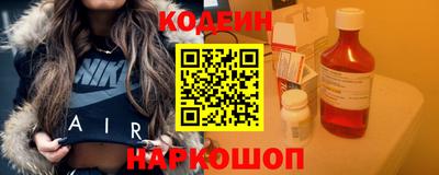 мдпв Бердск