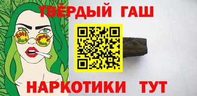 прущая мука Белореченск