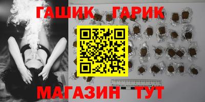мдпв Бердск