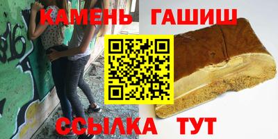 мдпв Бердск
